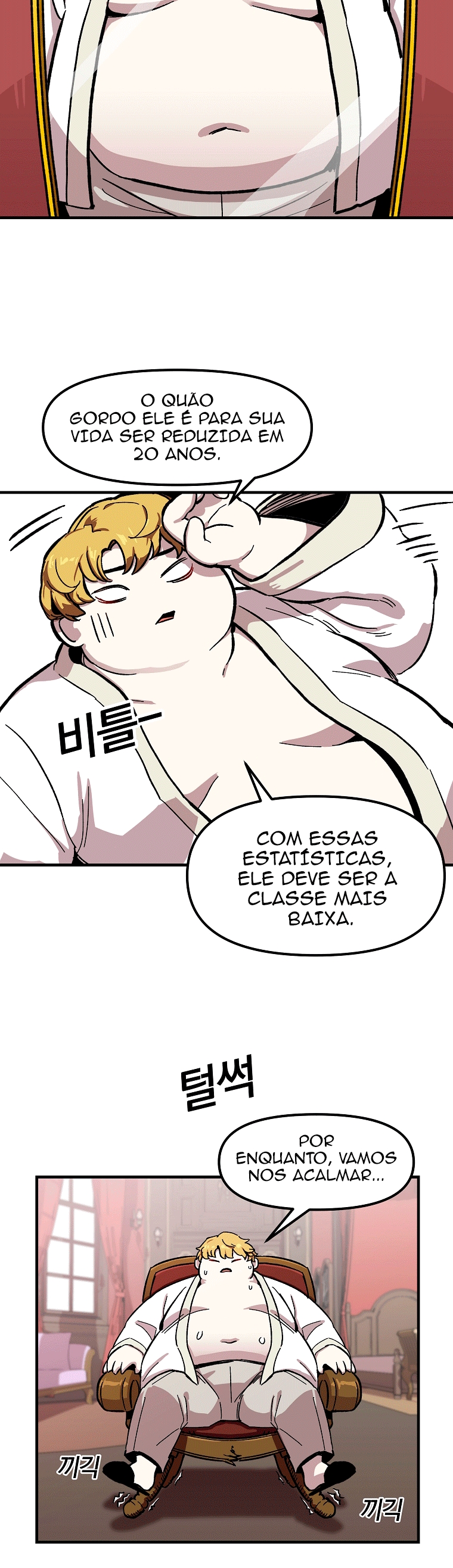 Cap 1 página 12