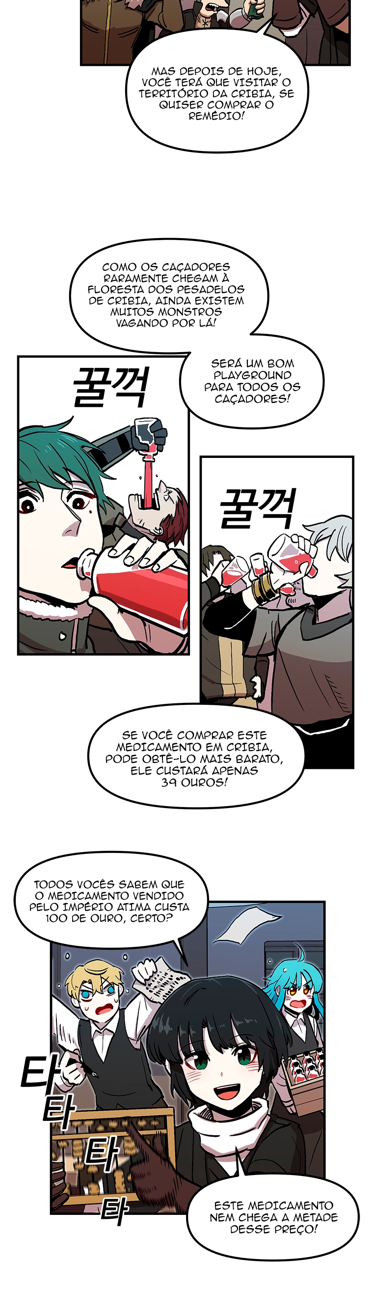 Cap 10 página 28