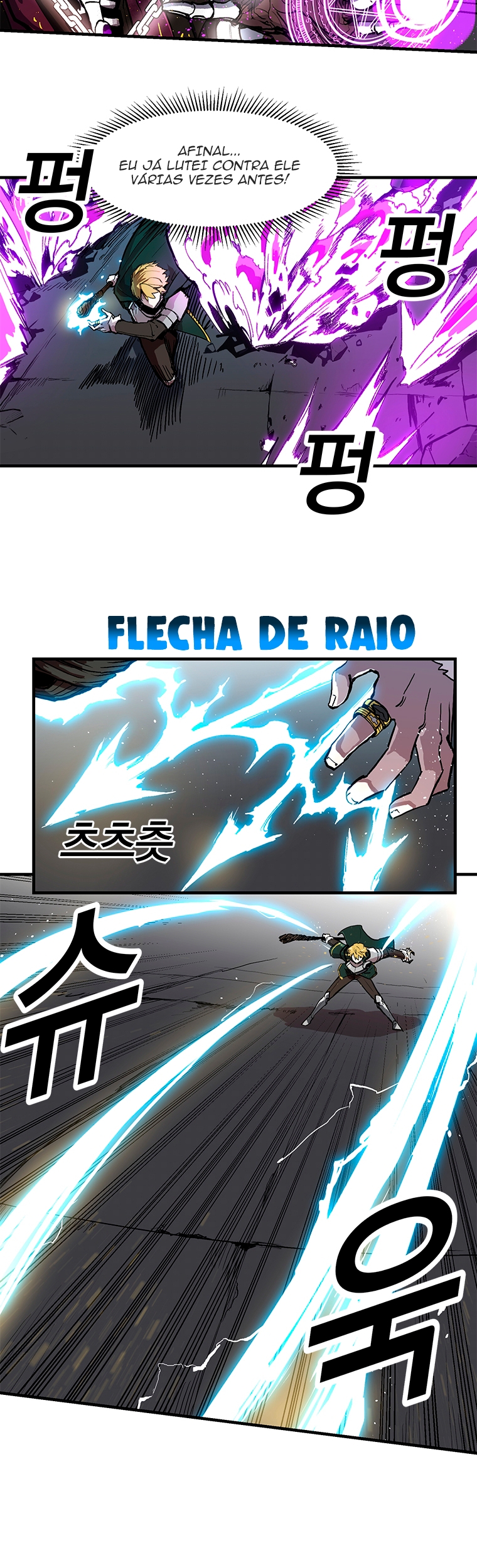 Cap 12 página 7