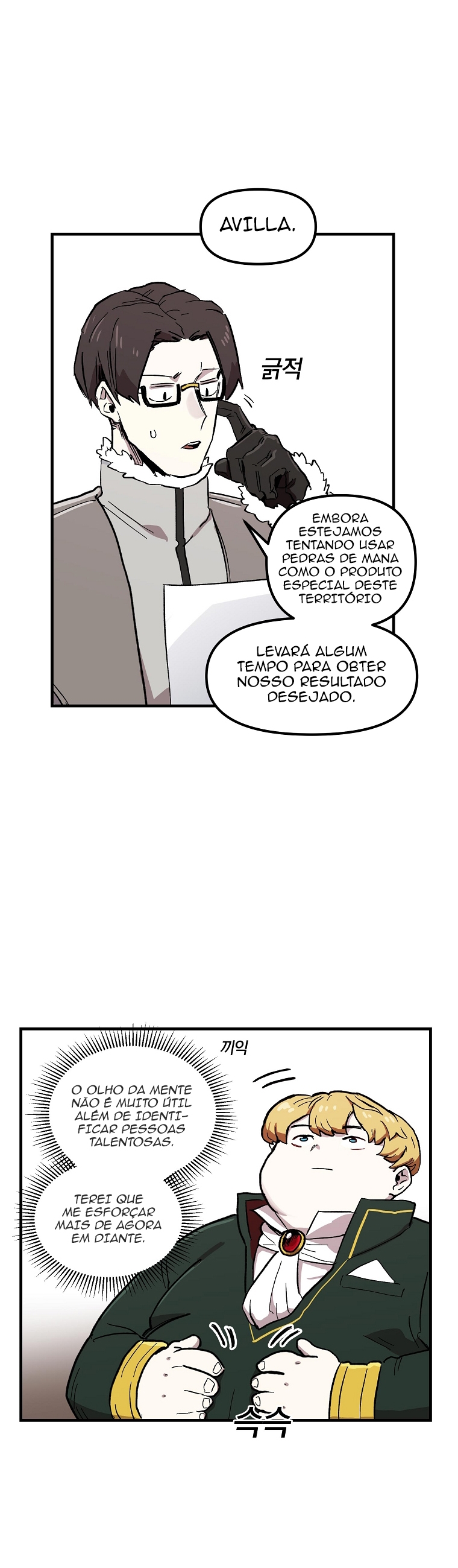 Cap 4 página 16