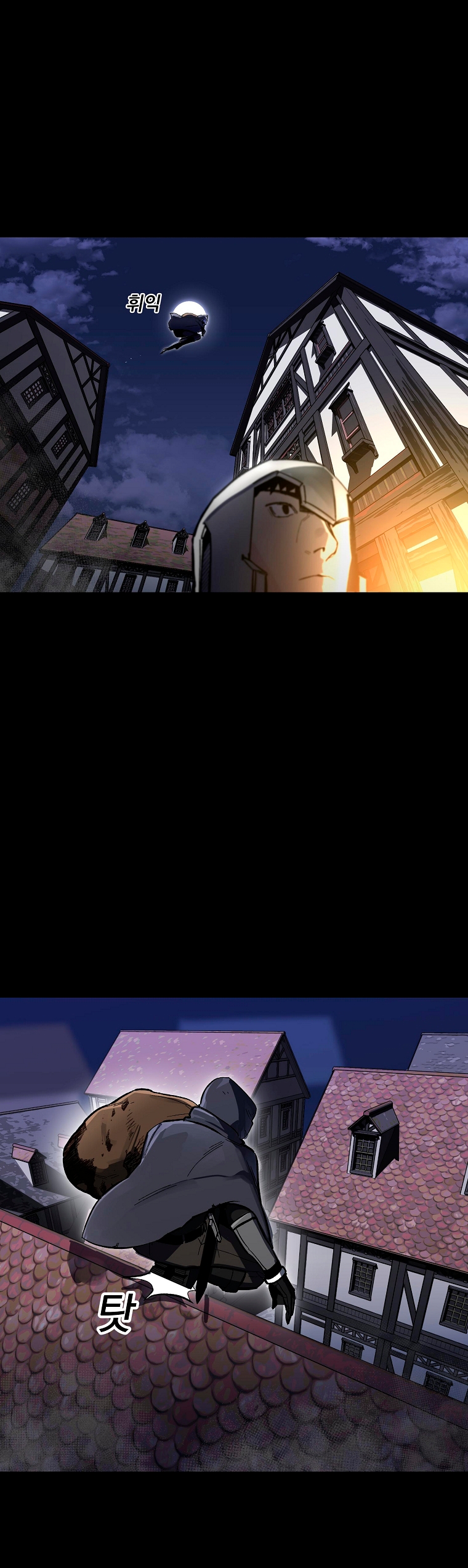 Cap 7 página 3