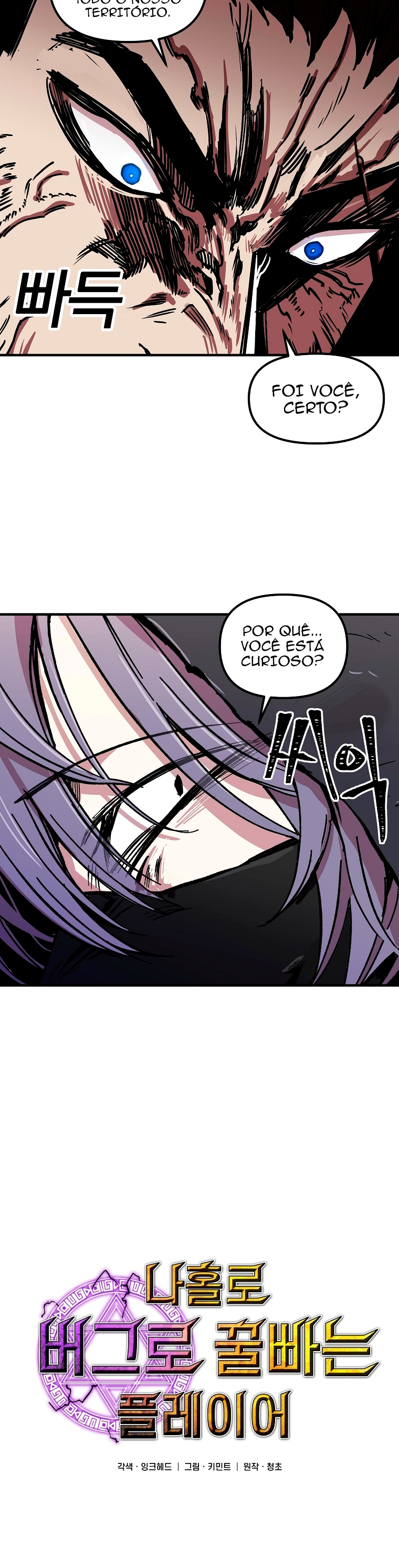 Cap 8 página 3