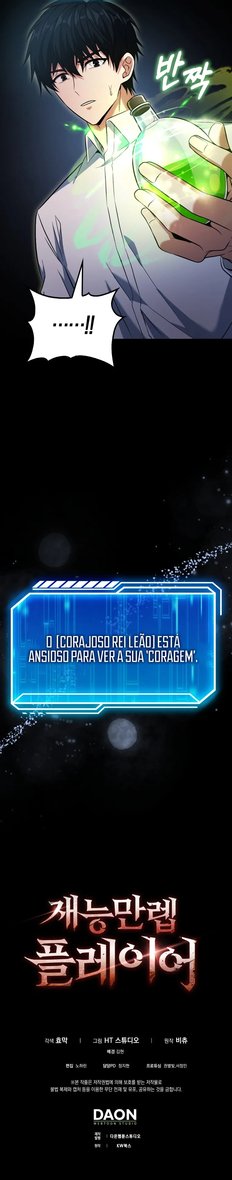 Cap 2 página 15