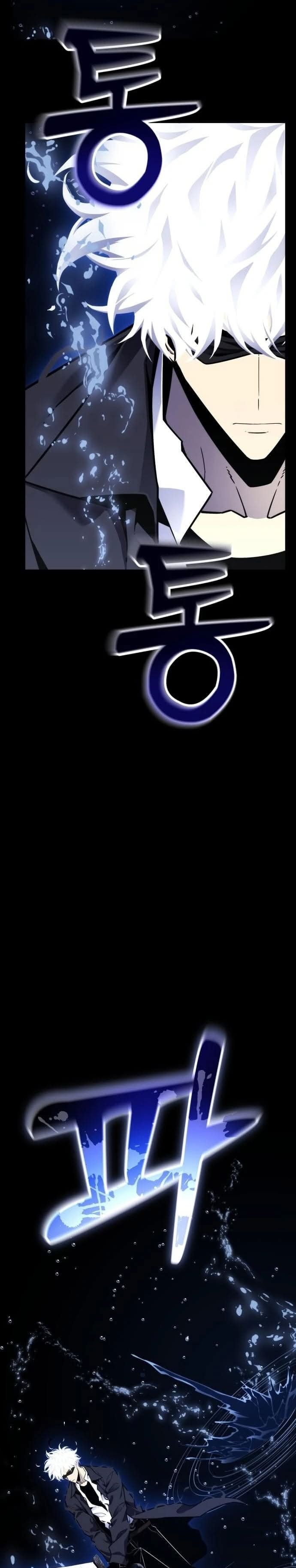 Cap 6 página 18