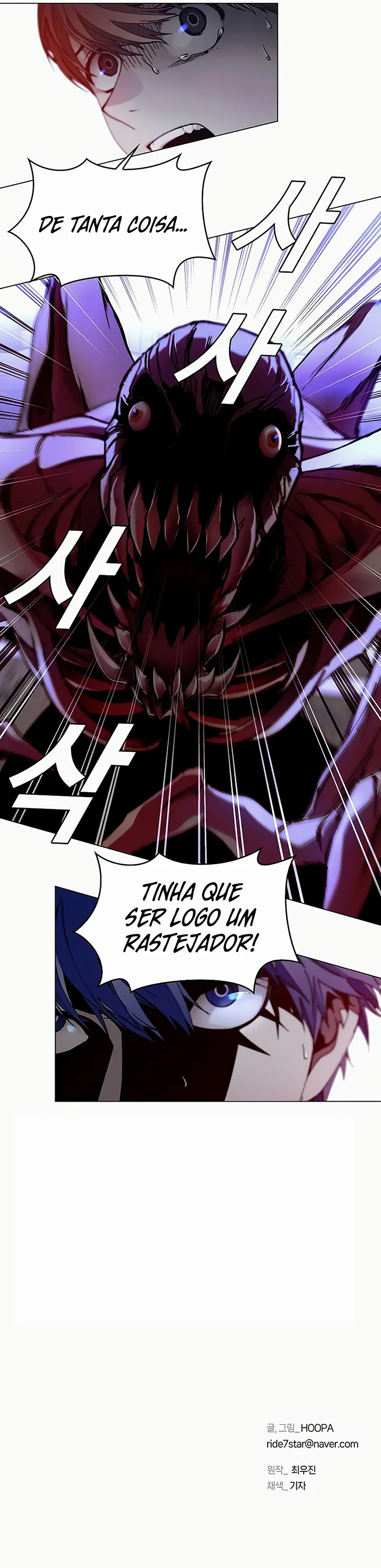 Cap 10 página 14