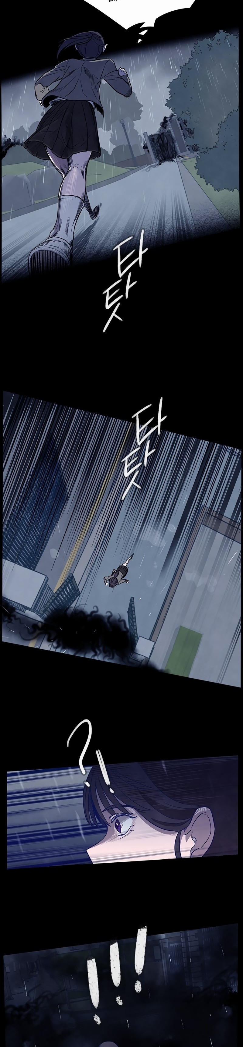 Cap 3 página 11
