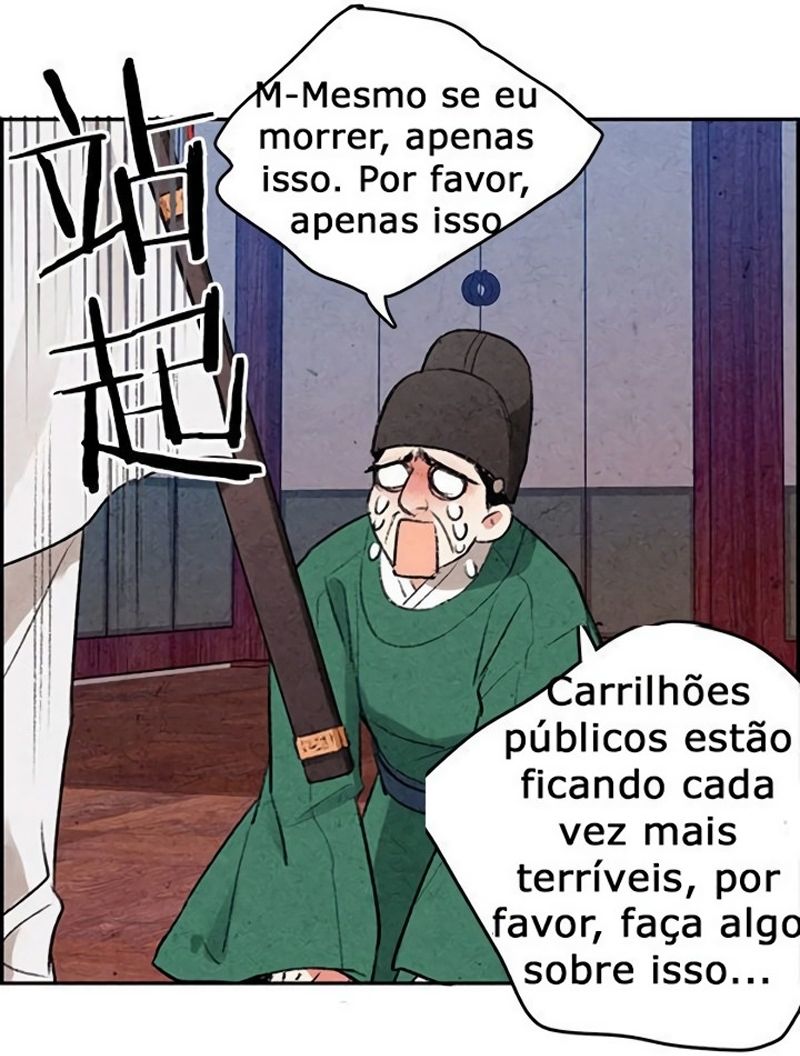 Cap 1 página 84