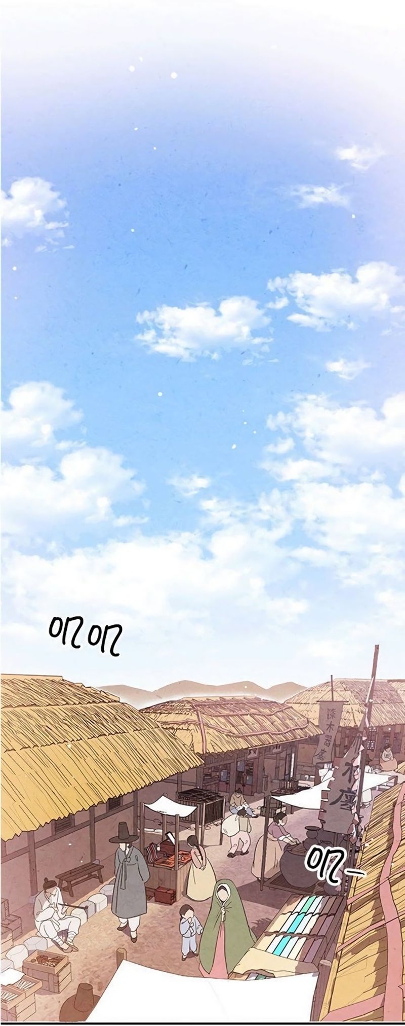 Cap 2 página 49