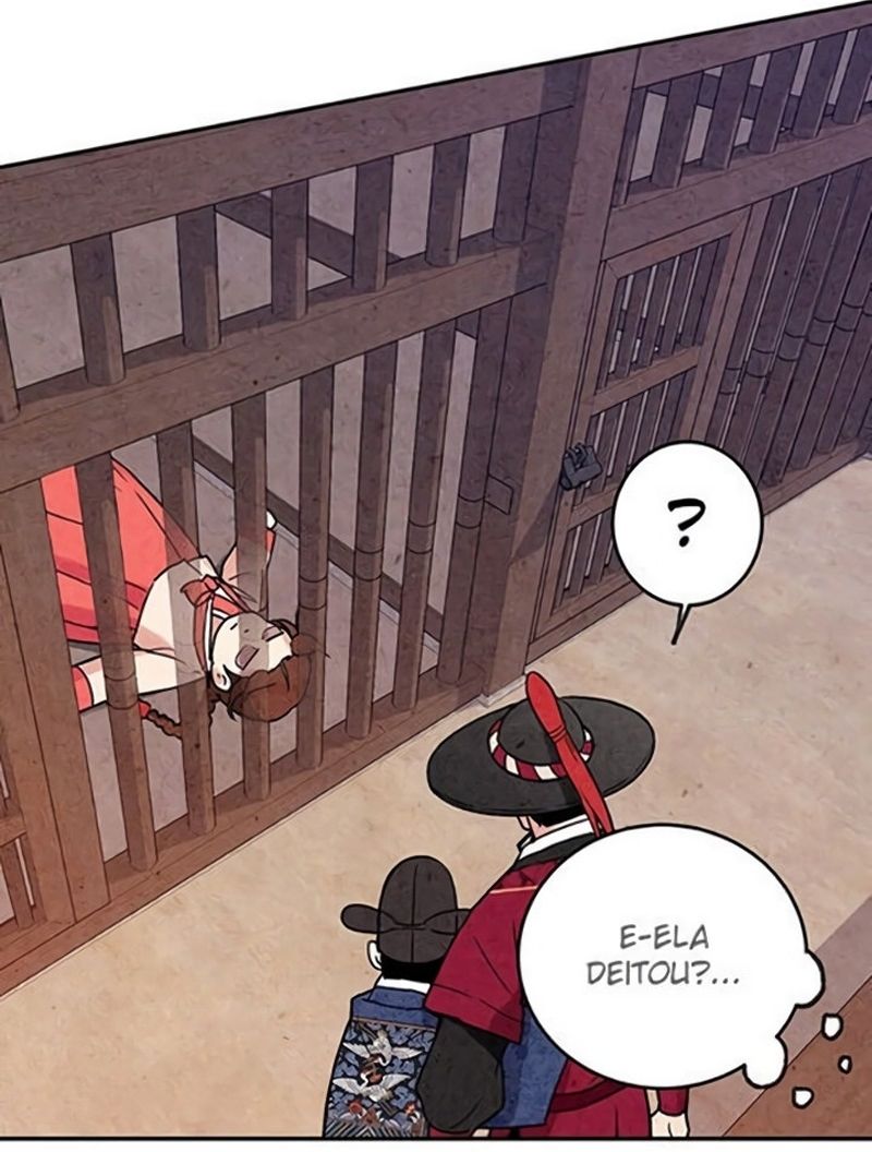 Cap 5 página 87
