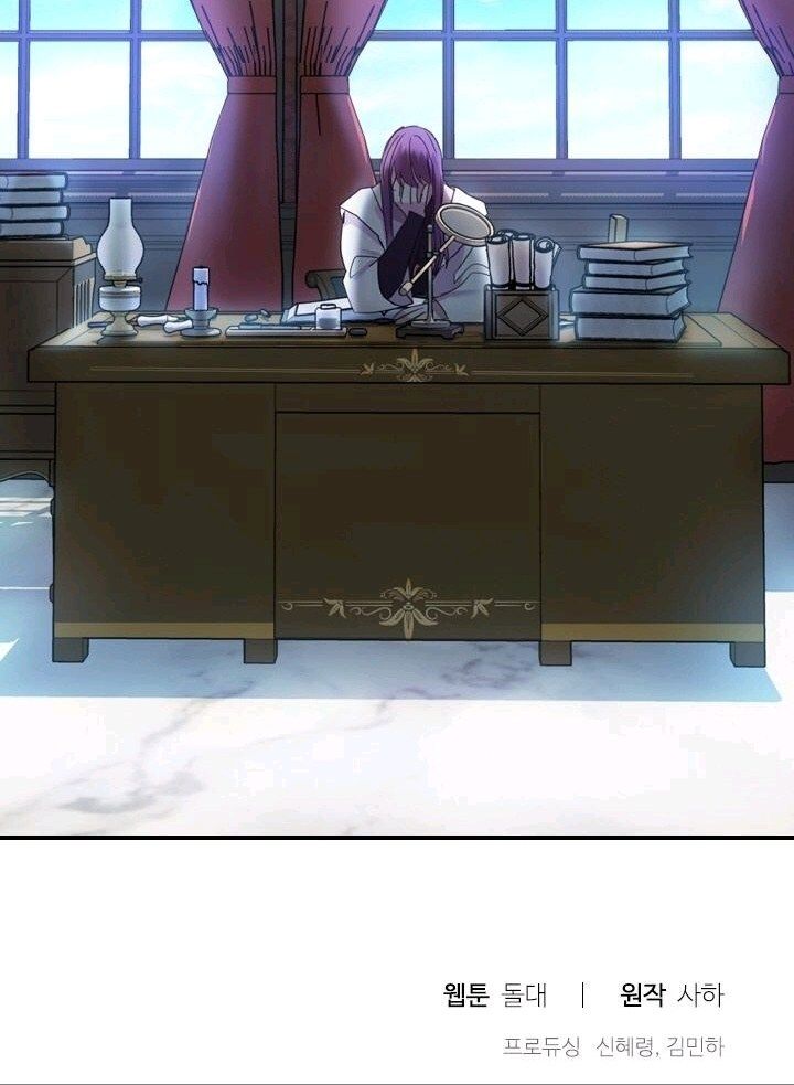 Cap 5 página 62