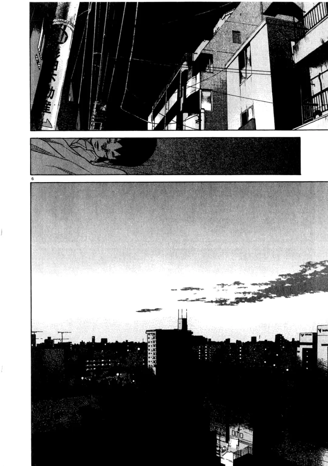 Cap 13 página 7