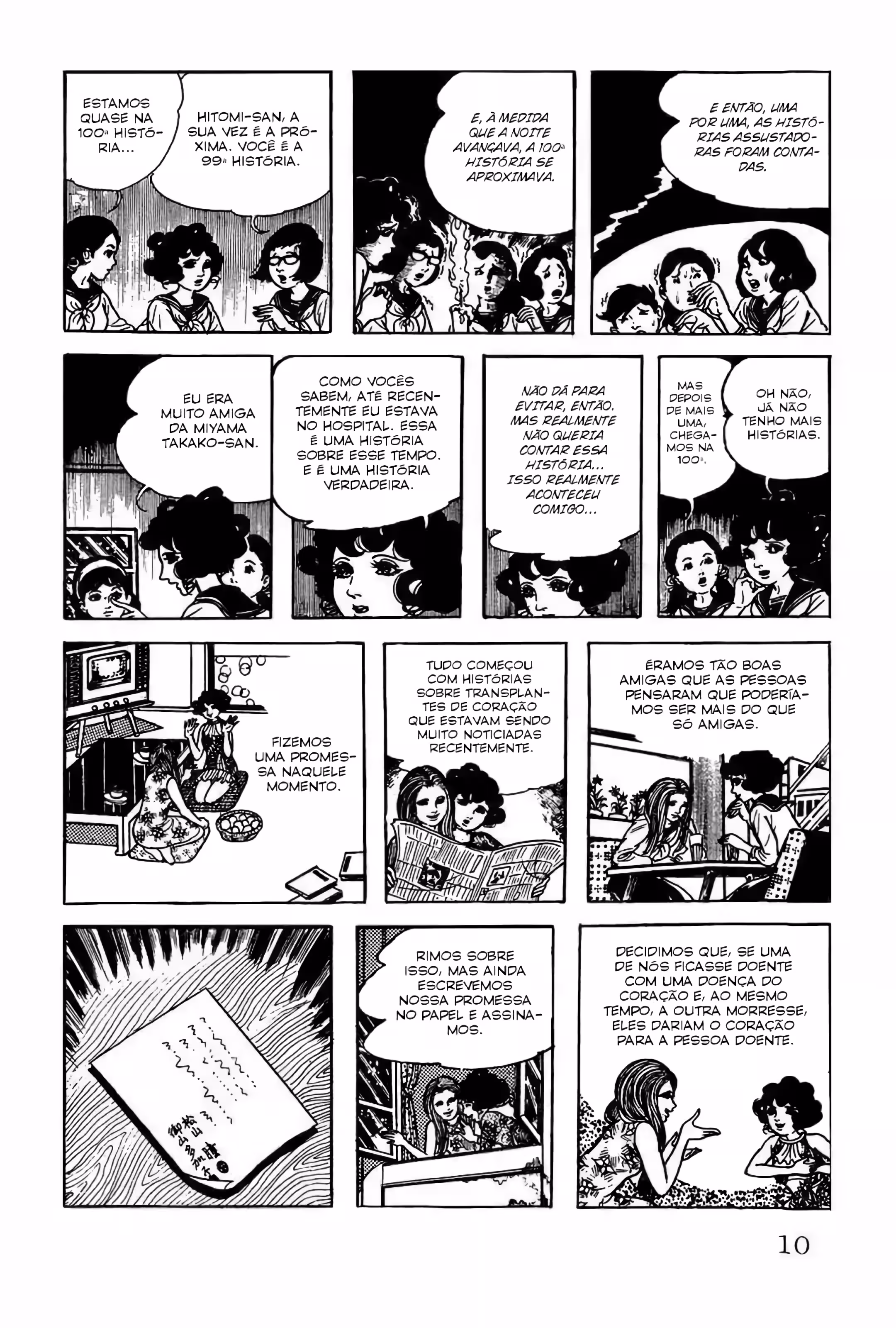Cap 1.1 página 5