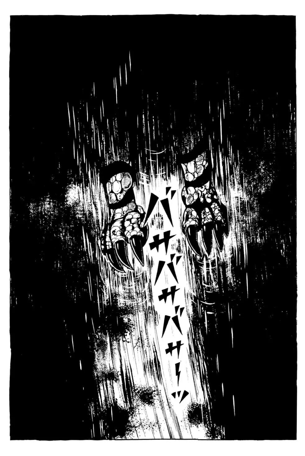 Cap 4.3 página 14