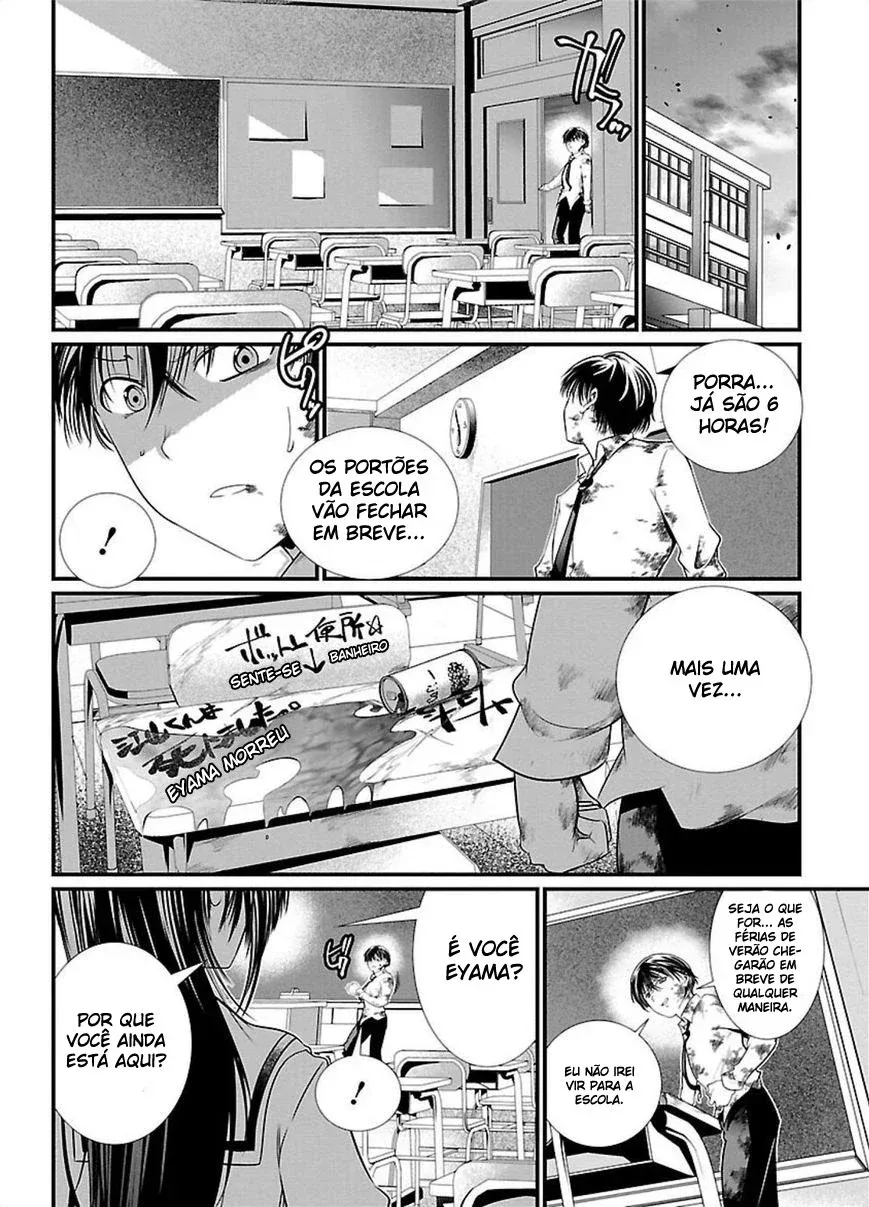Cap 1 página 12