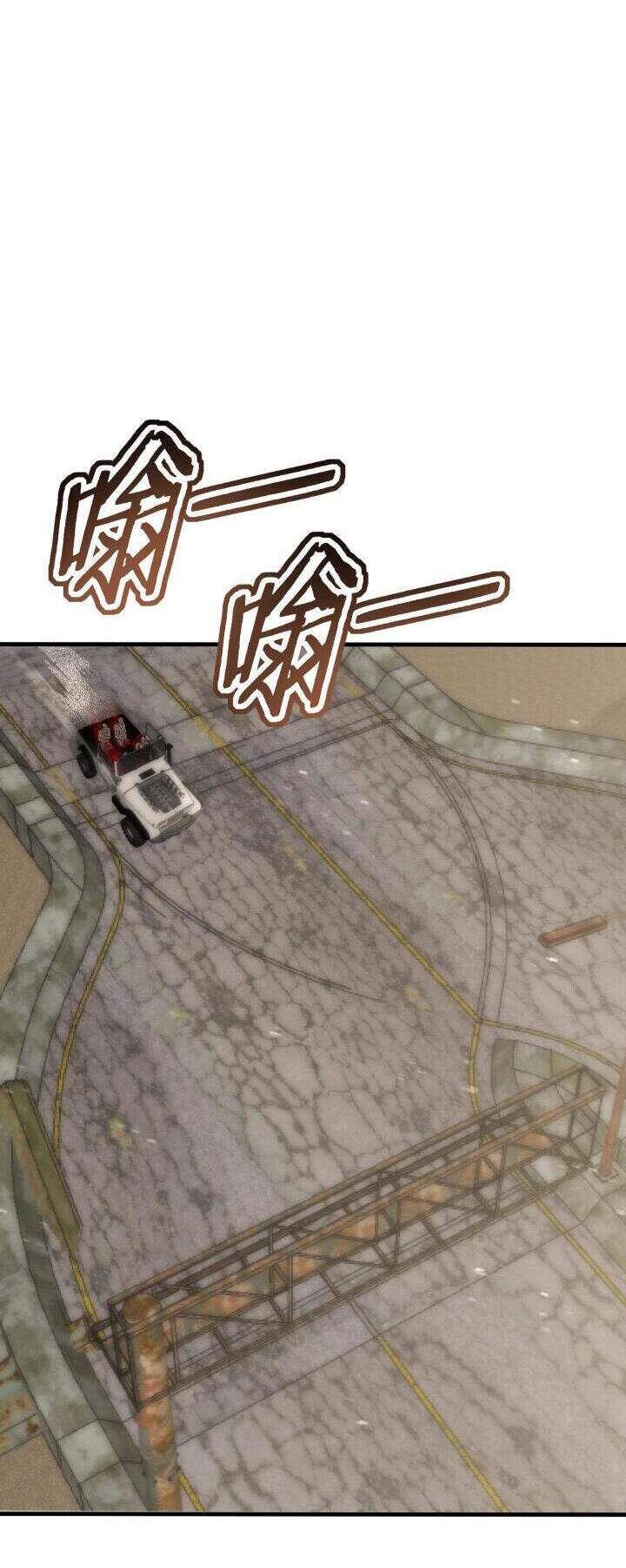 Cap 13 página 3