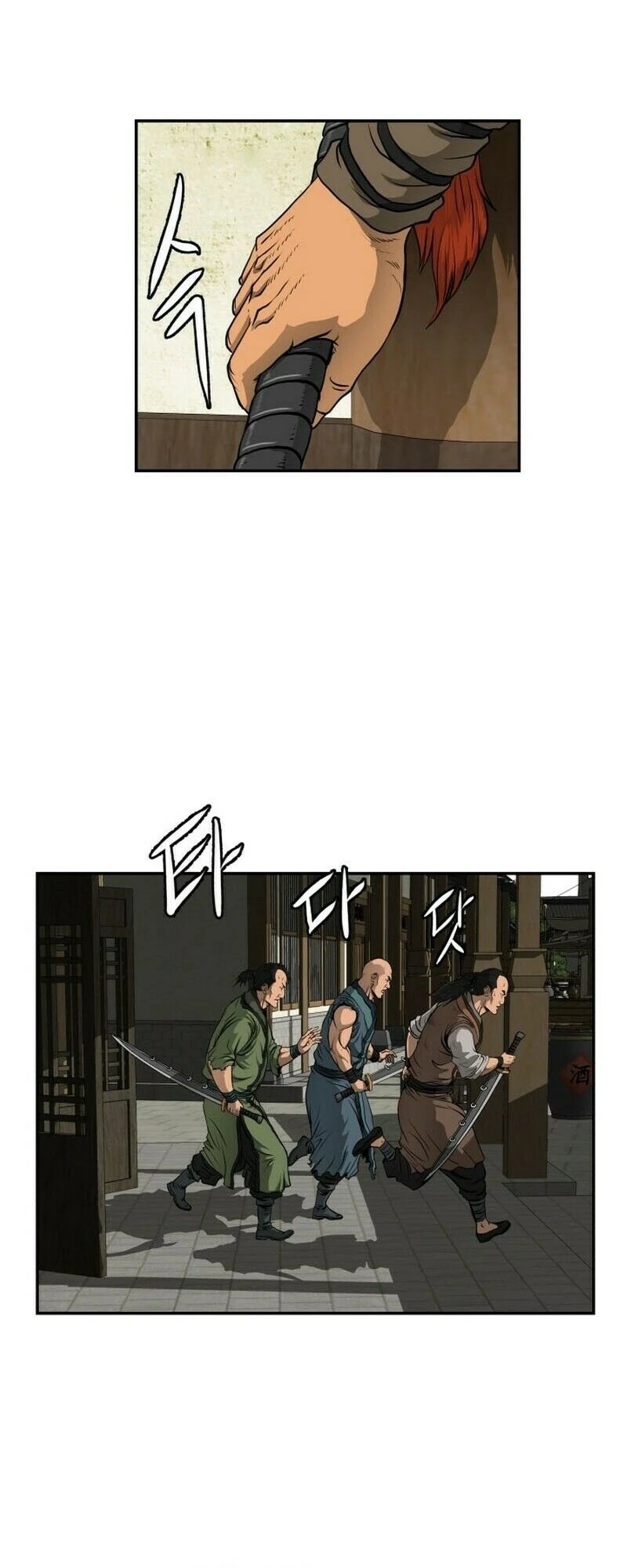 Cap 5 página 16