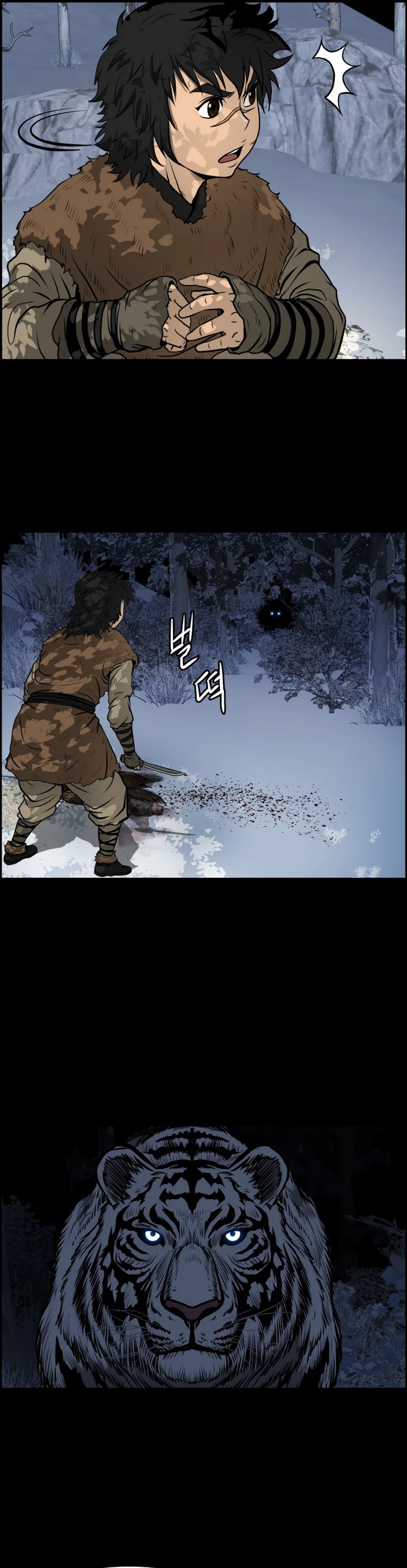 Cap 7 página 11
