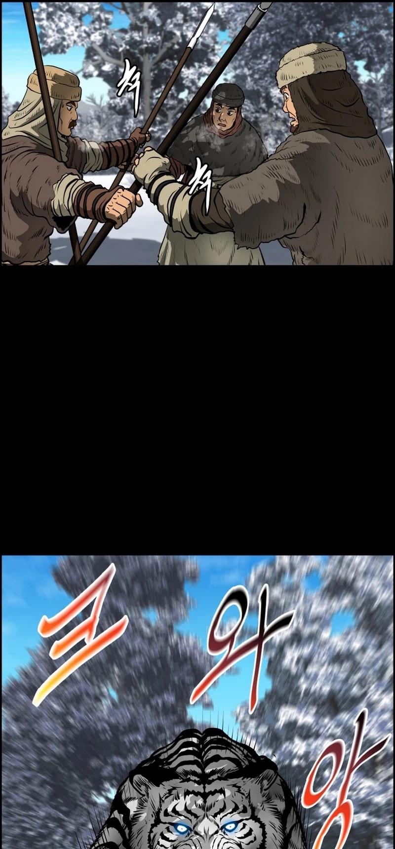 Cap 7 página 46