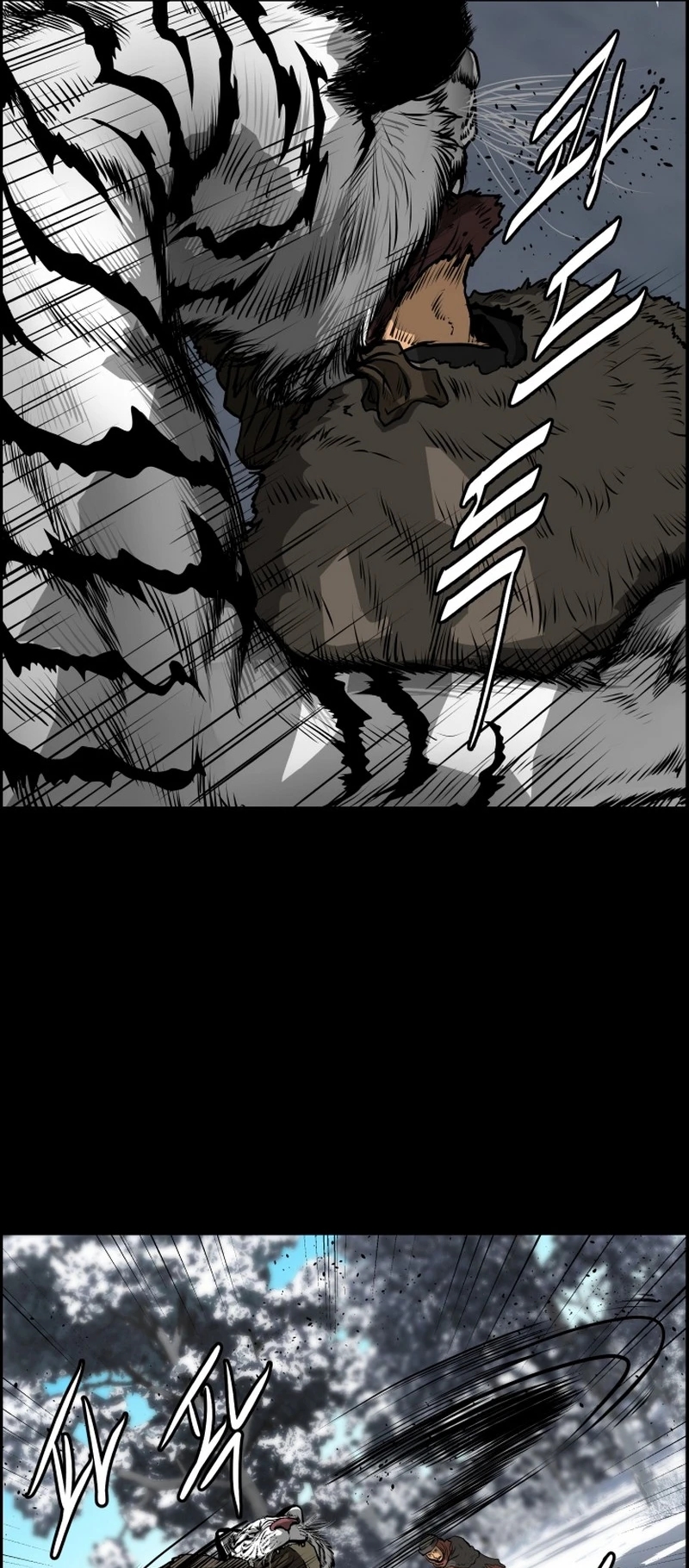 Cap 7 página 50