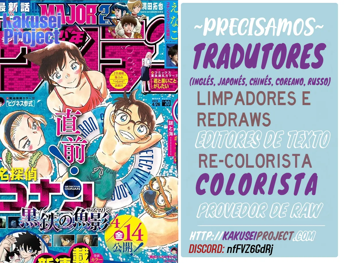 Cap 13 página 21