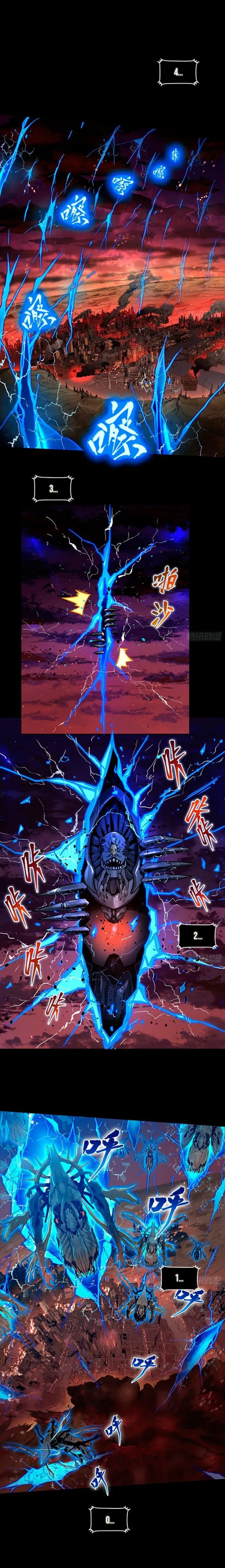 Cap 3 página 7