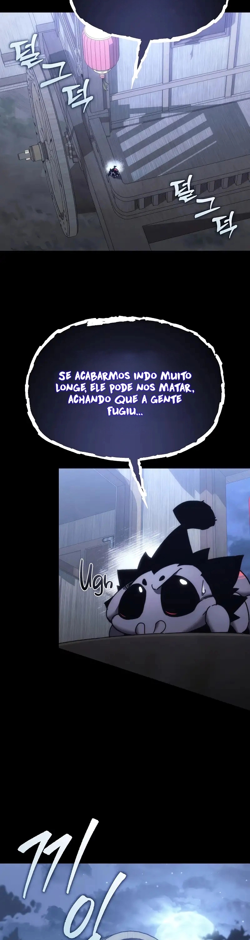 Cap 11 página 52