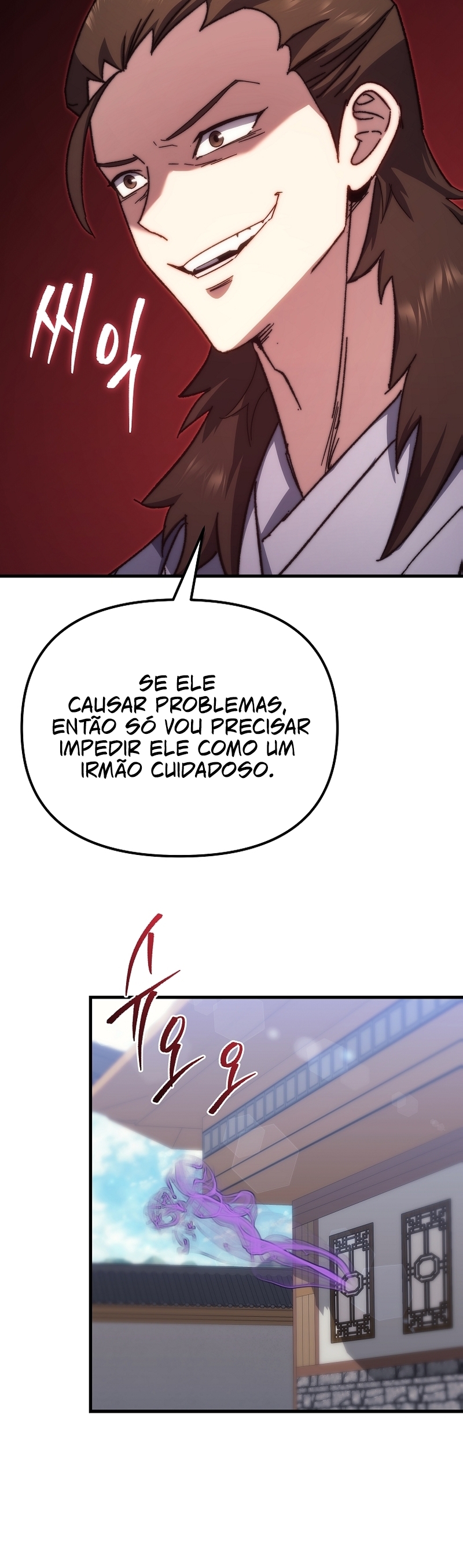 Cap 2 página 73