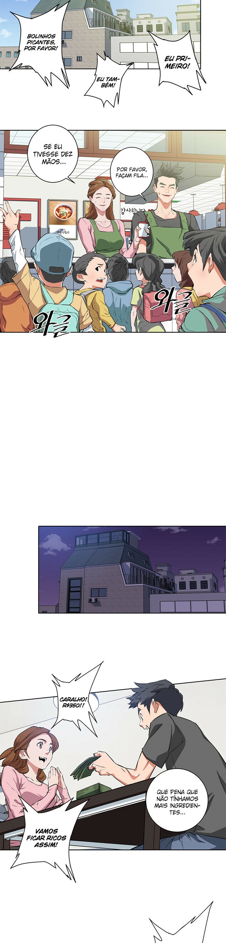 Cap 3 página 22