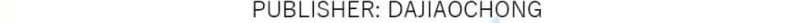 Cap 11 página 7