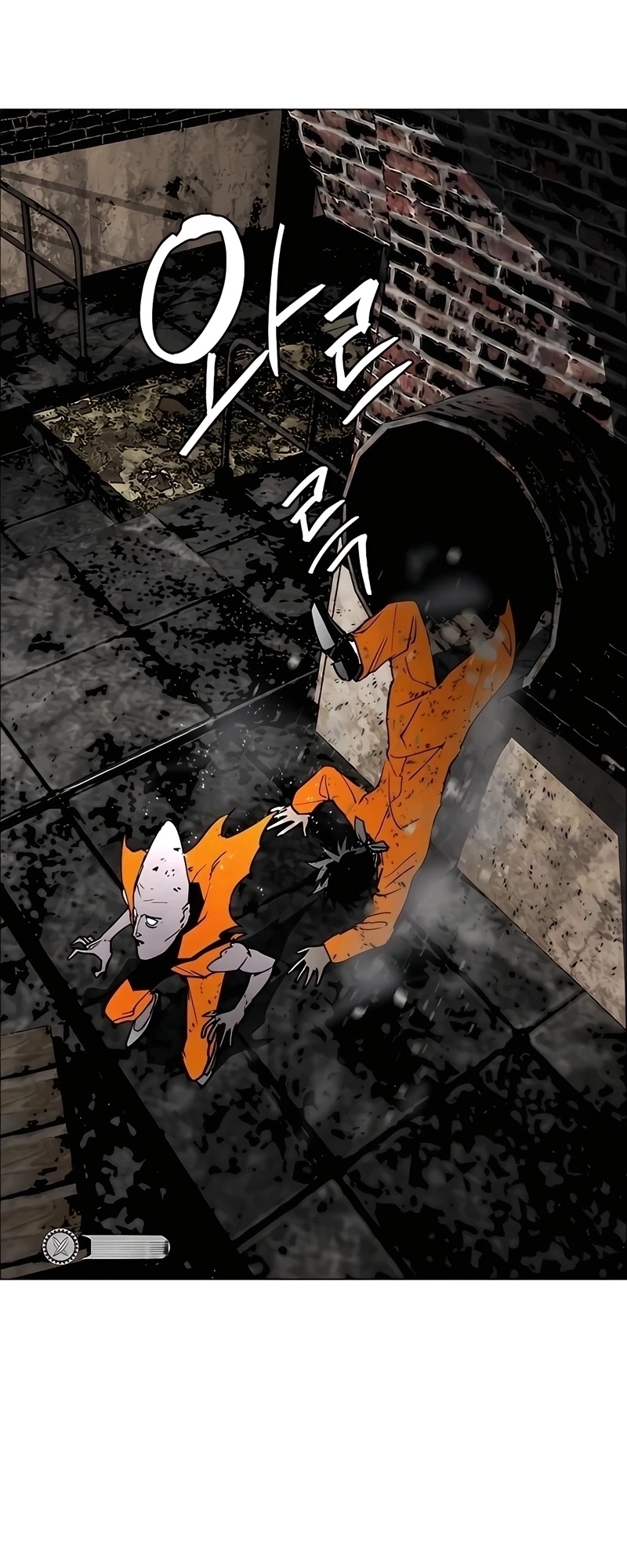 Cap 9 página 73