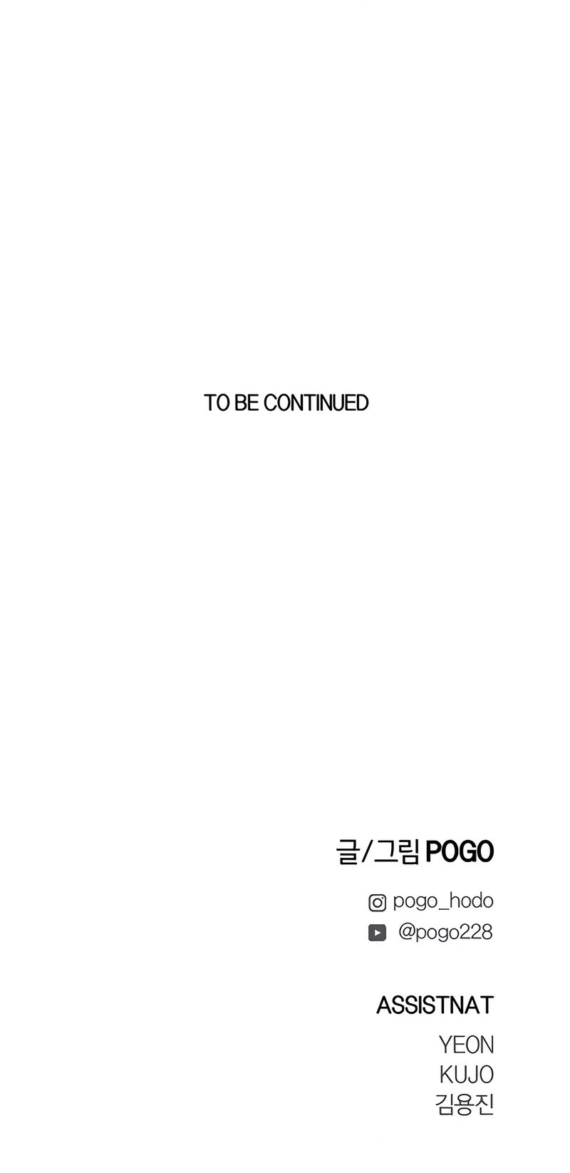 Cap 9 página 84