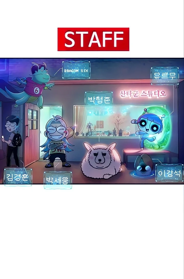 Cap 12 página 27