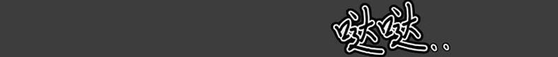 Cap 6 página 79