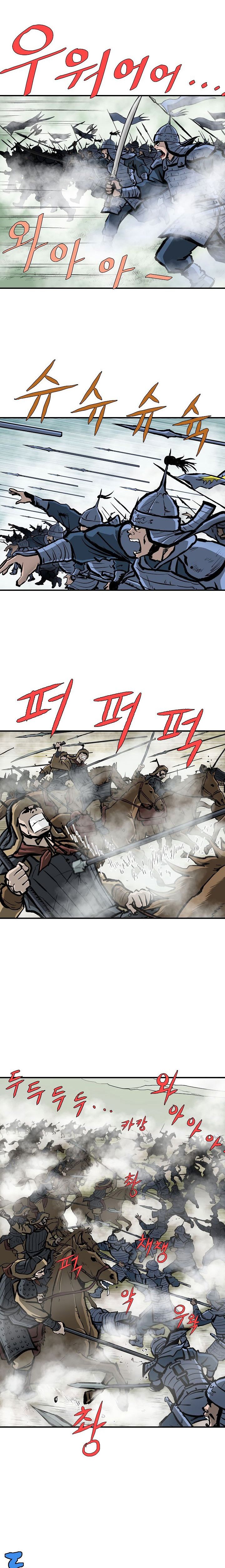 Cap 13 página 16