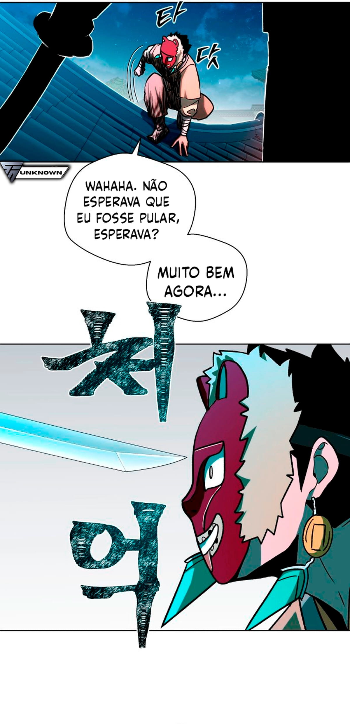Cap 5 página 50