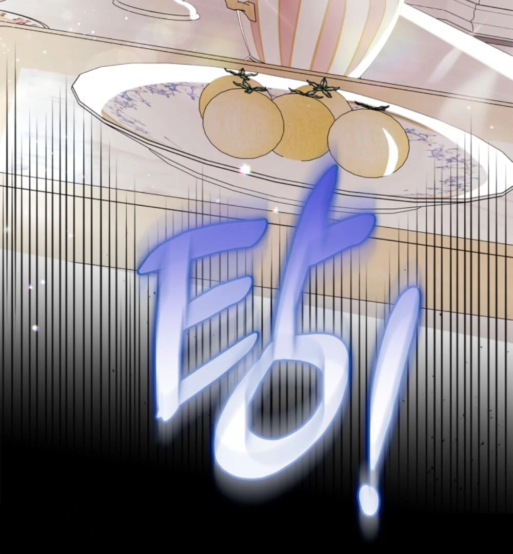 Cap 11 página 52