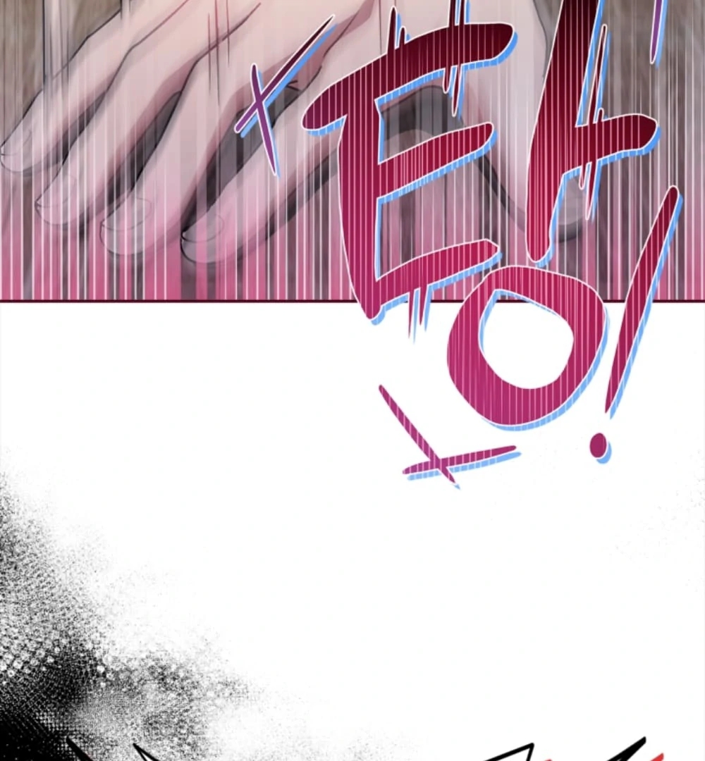 Cap 6 página 105