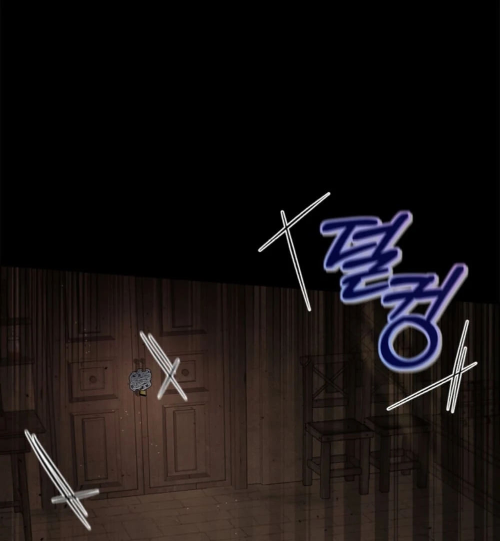 Cap 7 página 53