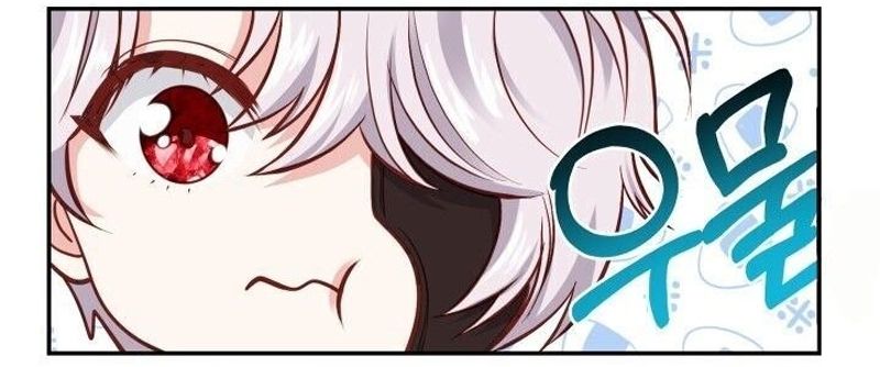 Cap 5 página 33