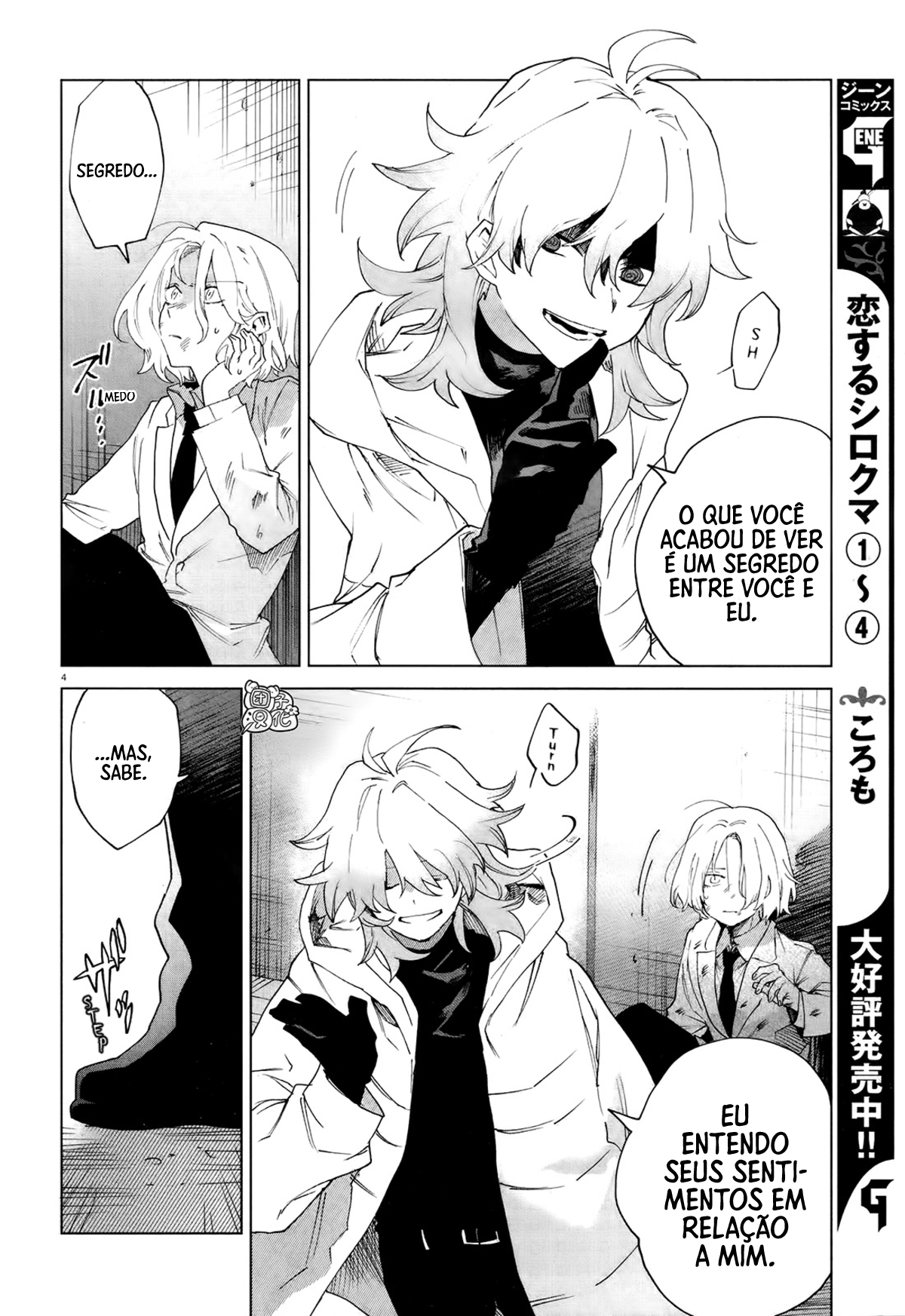 Cap 7 página 5