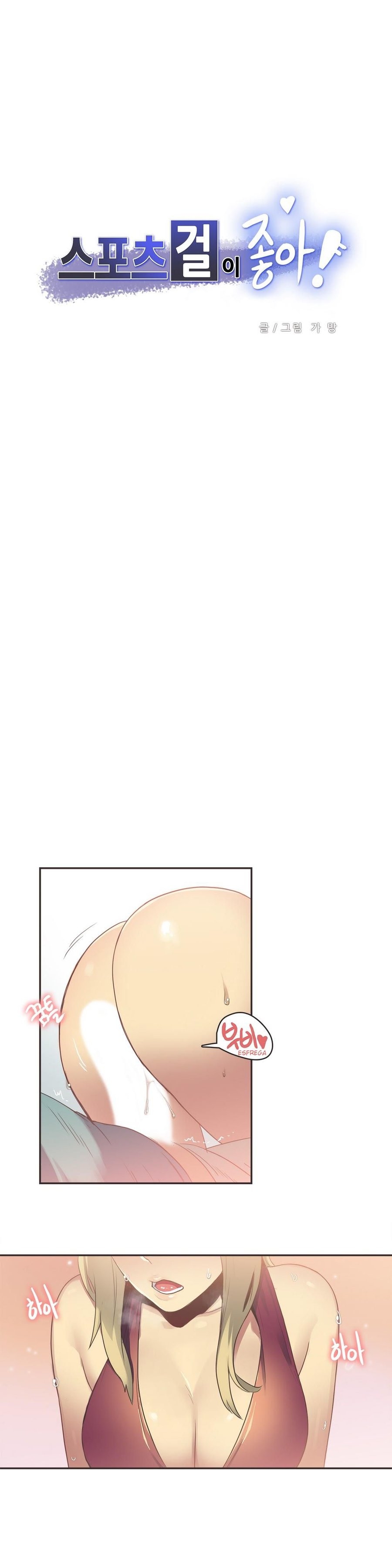 Cap 6 página 3