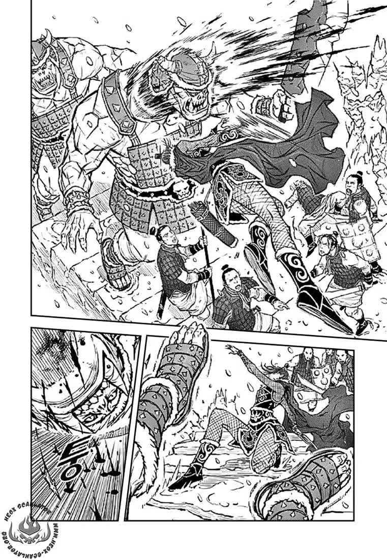 Cap 1 página 14