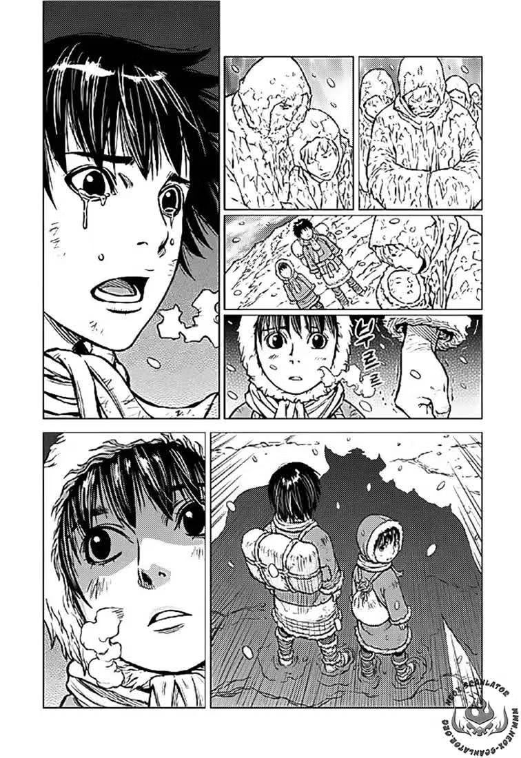 Cap 1 página 7