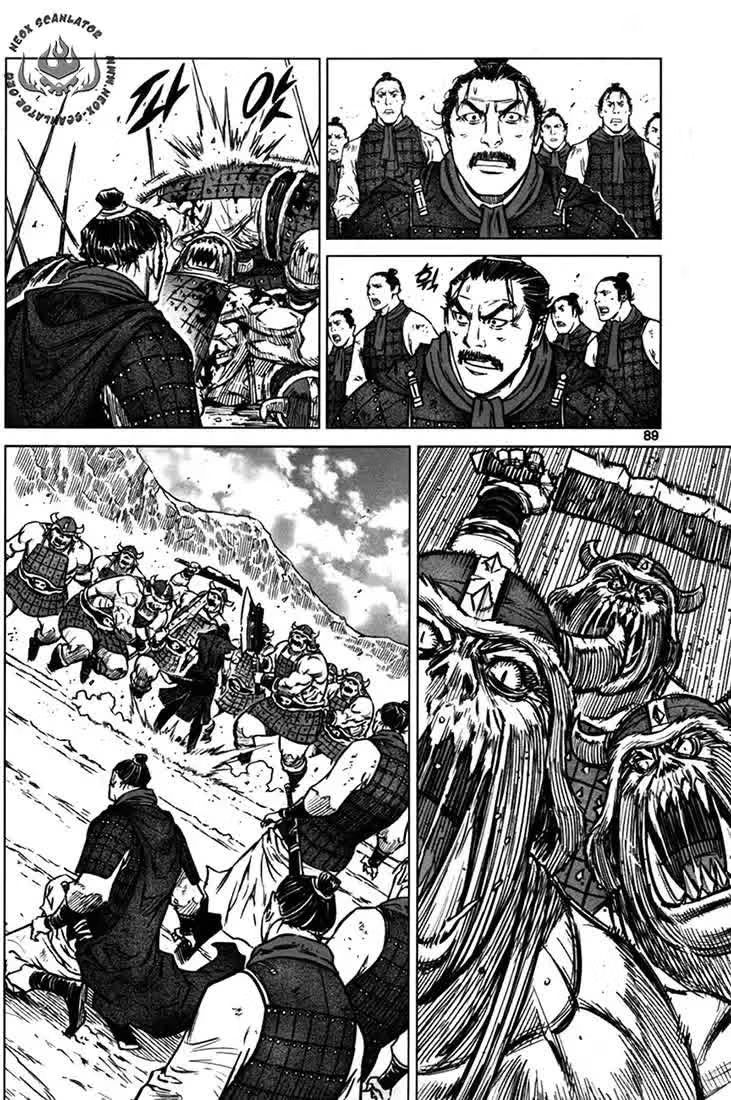 Cap 3 página 8