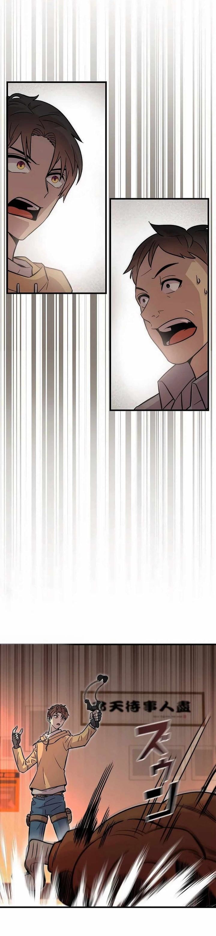 Cap 4 página 5