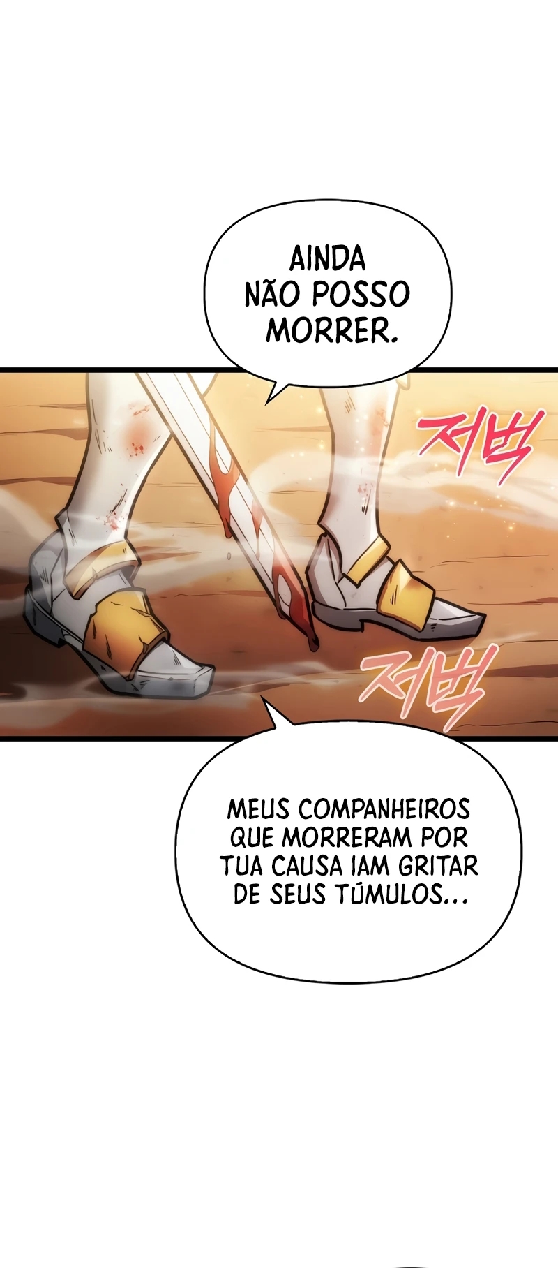 Cap 1 página 15