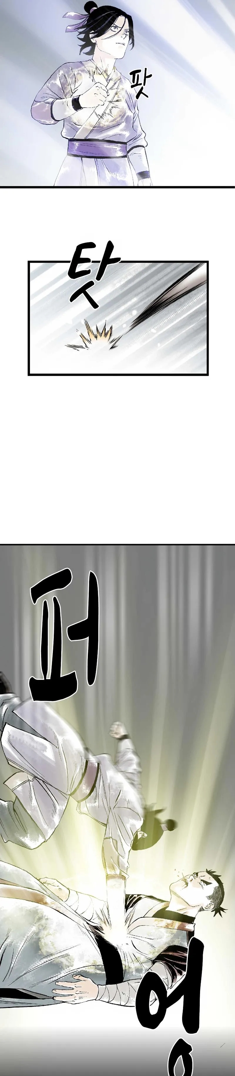 Cap 12 página 17