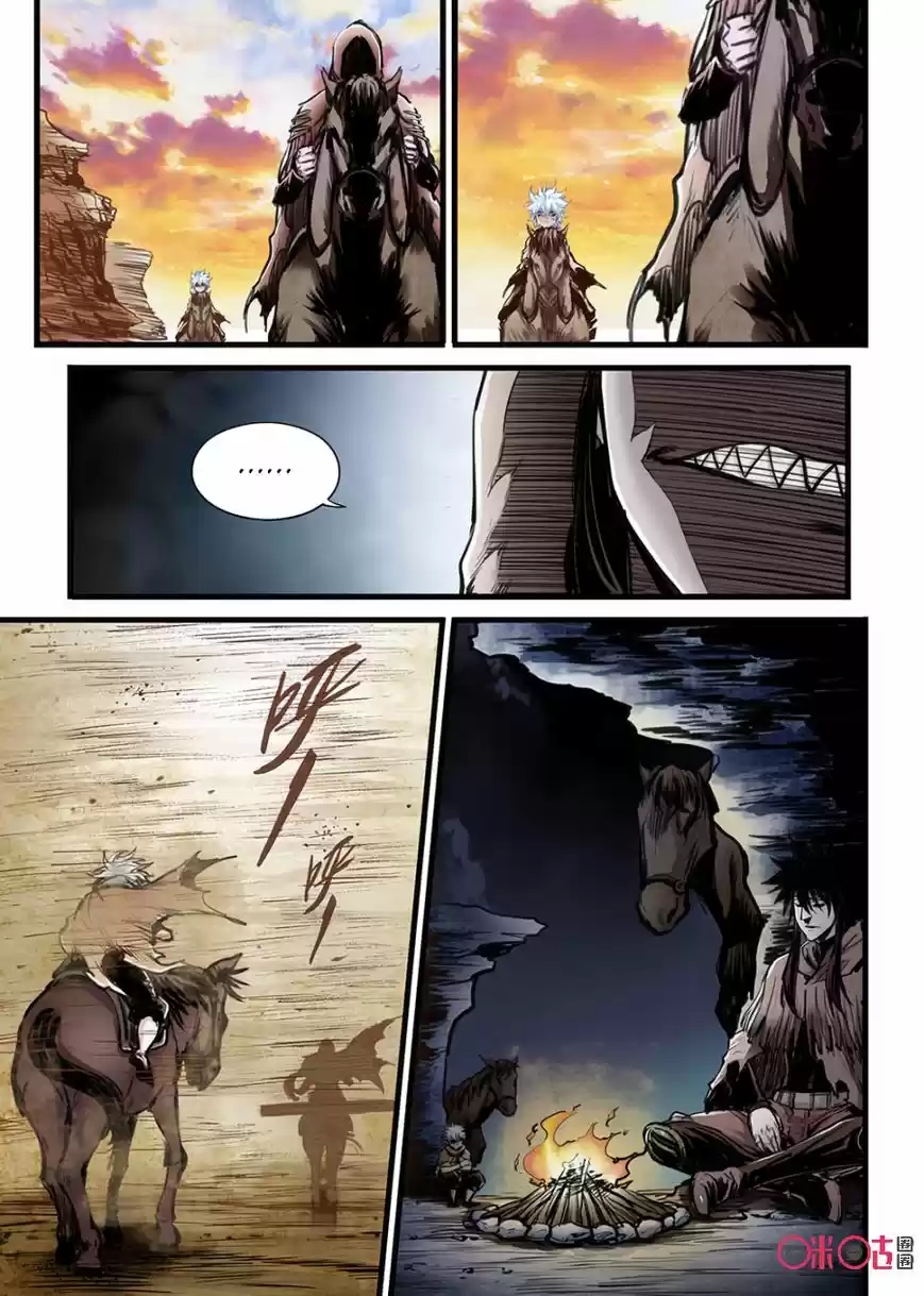 Cap 3 página 4