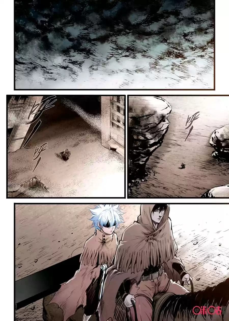 Cap 7 página 7