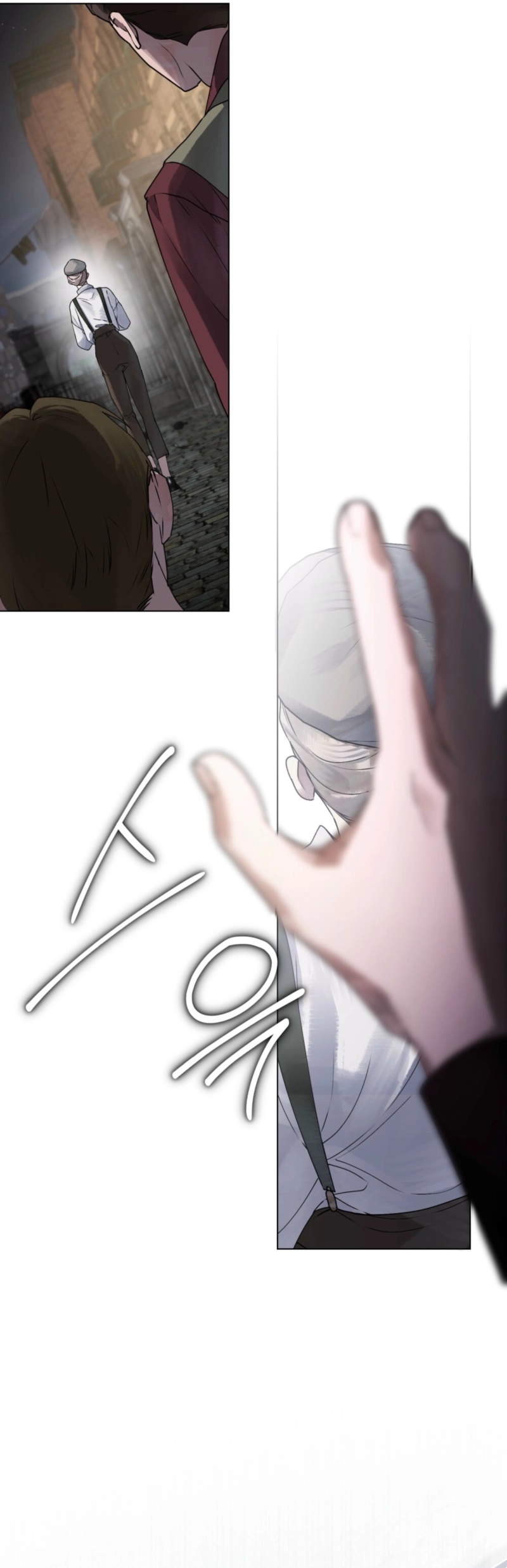 Cap 3 página 26